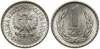 Polska, 1 złoty, 1966