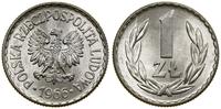 Polska, 1 złoty, 1966