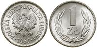 Polska, 1 złoty, 1966