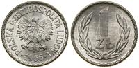 Polska, 1 złoty, 1966