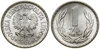Polska, 1 złoty, 1966
