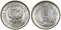 1 złoty 1966, Warszawa, aluminium, wyśmienity, ś