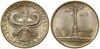 10 złotych 1965, Warszawa, VII wieków Warszawy -