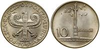 10 złotych 1965, Warszawa, VII wieków Warszawy -