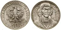 10 złotych 1969, Warszawa, Mikołaj Kopernik, mie