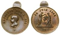 Francja, medalik pamiątkowy, 1856