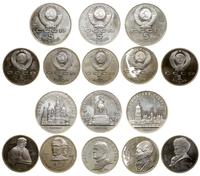 Rosja, zestaw 7 monet, 1988–1991