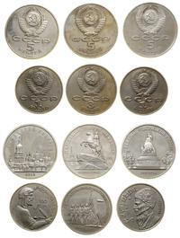 Rosja, zestaw 6 monet, 1988–1991