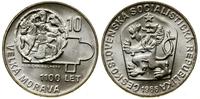 Czechosłowacja, 10 koron, 1966