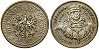 20.000 złotych 1994, Warszawa, Zygmunt I Stary (