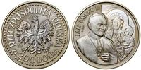 Polska, 200.000 zł, 1991