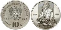 10 złotych 2000, Warszawa, Jan II Kazimierz (164