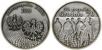 10 złotych 2000, Warszawa, 30. rocznica Grudnia 