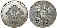 10 złotych 2000, Warszawa, Wielki Jubileusz Roku