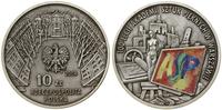 10 złotych 2004, Warszawa, 100-lecie Akademii Sz