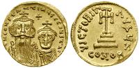 Bizancjum, solidus, (ok. 654–668)