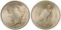 1 dolar 1922, Filadelfia, ładnie zachowany