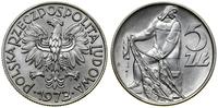 Polska, 5 złotych, 1973