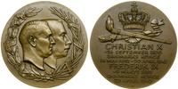 Dania, medal koronacyjny, 1947