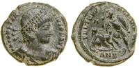 mały follis (337–361), Antiochia, Aw: Popiersie 