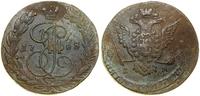 Rosja, 5 kopiejek, 1768 EM