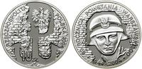 10 złotych 2004, Warszawa, 60. rocznica Powstani