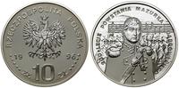 Polska, 10 złotych, 1996