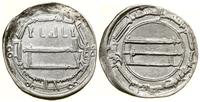 Abbasydzi, dirham, 147 AH