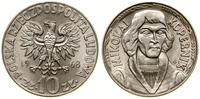 Polska, 10 złotych, 1968