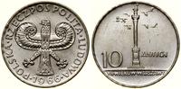 Polska, 10 złotych, 1966