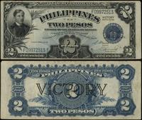 2 peso 1944, seria F 09972513, z napisem VICTORY