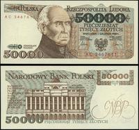 50.000 złotych 1.12.1989, seria AC, numeracja 34