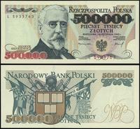 Polska, 500.000 złotych, 16.11.1993