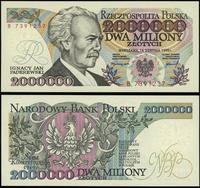 2.000.000 złotych 14.08.1992, seria B, numeracja