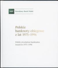 akcesoria numizmatyczne, klaser po zestawie - banknoty polskie 1975-1996 (bez banknotów)