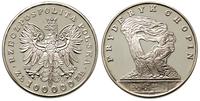 100.000 złotych 1990, USA, Tryptyk - Fryderyk Ch