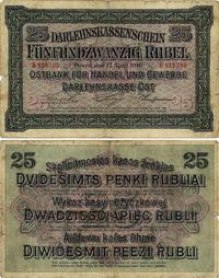 25 rubli 17.04.1916, Poznań