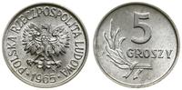 Polska, 5 groszy, 1965