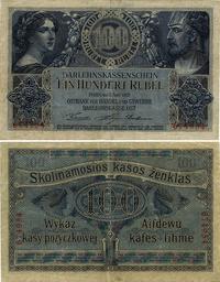 100 rubli 17.04.1916, Poznań