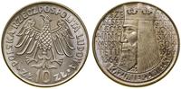 Polska, 10 złotych, 1964