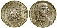 10 złotych 1965, Warszawa, Mikołaj Kopernik, mie