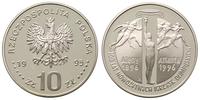 10 złotych 1995, 100 Lat Nowożytnych Igrzysk Oli