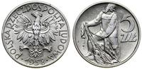 5 złotych 1958, Warszawa, Rybak, odmiana z wąską