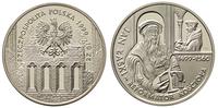 10 złotych 1999, 500. Rocznica Urodzin Jana Łask