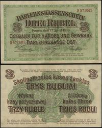 3 ruble 17.04.1916, seria S, numeracja 571065, n