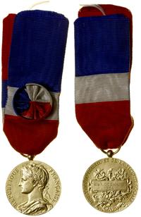 medal nagrodowy ministerstwa pracy 1962, Popiers