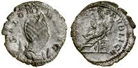 antoninian 257–258, Lugdunum (Lyon), Aw: Popiers