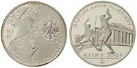 10 złotych 2004, Igrzyska XXVIII Olimpiady Ateny