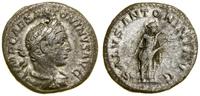 denar (218–222), Rzym, Aw: Popiersie cesarza w p