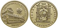 100 złotych 2021, Warszawa, Pałac Biskupi w Krak